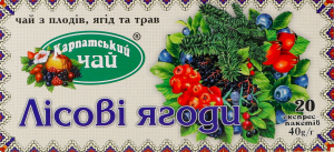 Чай з плодів, ягід та трав Лісові ягоди Карпатський чай к/у 20шт
