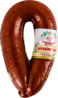 Колбаса Краковская Козацька ферма п/к в/с кг
