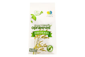 Хлопья пшенные мгновенного приготовления органические Kozub organic м/у 500г