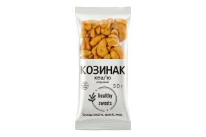 Козинак медовый Кешью Healthy Sweets м/у 50г