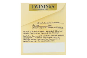 Чай черный с ароматом ванили Twinings к/у 25х2г
