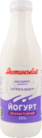 Йогурт 1.5% питьевой безлактозный без сахара Яготинський п/бут 750г