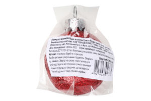 Украшение елочное Шар Блеск пласт ассорт 40мм 3835