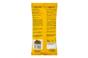 Насіння соняшнику смажене несолоне Спокуслива Лакомка Sun Snack м/у 150г