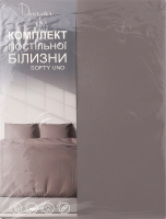 Комплект постільної білизни Софті полуторний 145*215см Декоратор