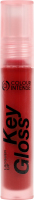 Блиск д/губ Key Gloss 206 соковита вишня 5мл Colour Intense