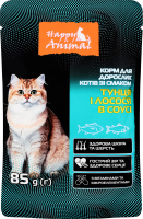 Корм д/дорослих котів з смаком тунця та лосося в соусі 85г пауч Happy Animal