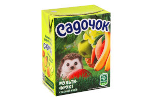 Напій соковий з м'якоттю пастеризований Мультифрукт Садочок т/п 200мл