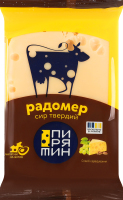 Сыр 45% твердый Радомер Пирятин м/у 160г