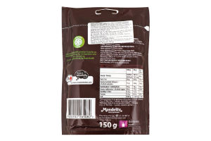 Драже Freia шоколадне вкрите цукровою глазур'ю