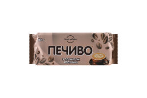 Печенье сахарное с ароматом капучино К чаю Sweet melodies м/у 185г