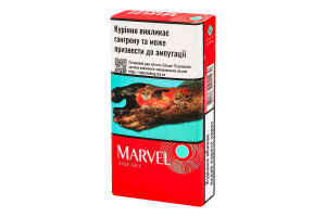 Сигарили з фільтром Marvel Vibe Mix 20шт