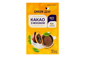 Суміш для напою з солодкою стевією Какао з молоком Green Leaf к/у 12х15г