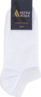Носки мужские Легка хода №6332 29 белый