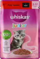 Корм консервированный полнорационный для котят С говядиной в соусе Junior Whiskas д/п 85г