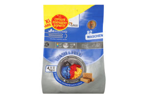 Порошок для стирки универсальный Wash&Free 4.1кг