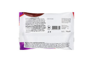 Печиво FitSpo протеїнове зі смаком ванілі