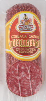 Ковбаса половинка Салямі Посольська Хмельницькі делікатеси к/з в/ґ кг