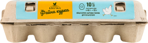 Яйца куриные пищевые столовые С2 Отличная курица Квочка к/у 10шт