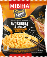 Вермішель швидкого приготування із соусом зі смаком медової курочки карі Wokшина Street Food Мівіна м/у 81.5г