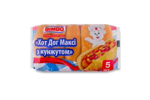 Булочка бутербродна Хот-дог Максі з кунжутом Bimbo м/у 5х60г