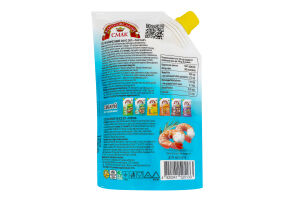 Соус майонезний 30% Тартар Королівський смак д/п 180г