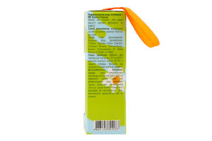 Вода парфумована д/дітей Limitless 15мл Colour Intense