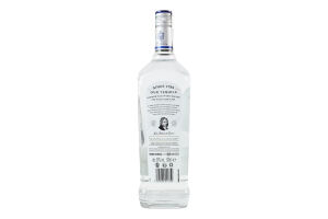 Текила 1л 35% Silver Especial Jose Cuervo бут