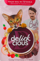 Корм консервированный дополнительный для взрослых котов Печень с яблоками и клюквой Chef`s menu Delickcious д/п 85г