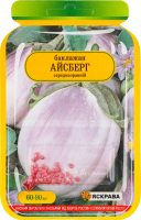 Насіння Баклажан Айсберг білий інкрустоване 60-90шт Яскрава