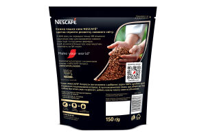 Кава розчинна порошкоподібна Espresso Nescafe д/п 150г