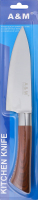 Ніж кухонний 15 см 16931 CBQ-A902-63 И