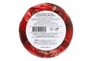 Сир Basiron Veldhuyzen Kaas Бебі натуральний 50%