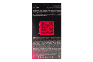 Презервативи Дабл Ефект 12шт Долфі