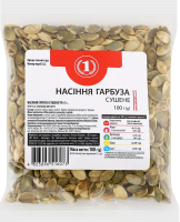 Насіння гарбуза сушене ТМ "1" м/у 100г