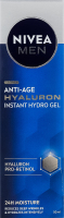 Гидрогель антивозрастной Гиалурон Nivea Men 50мл