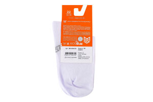 Шкарпетки дитячі MovementStandard №MS M0401S 00 33-35 білий