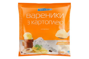 Вареники заморожені з картоплею Геркулес м/у 800г