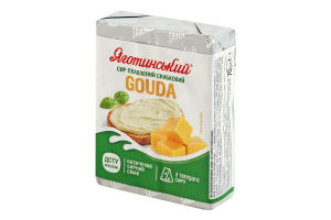 Сыр плавленый 38% ломтиковый Gouda Яготинський м/у 70г