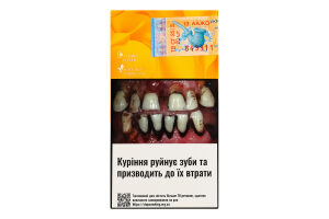 Сигариллы с фильтром Marvel Super slims Safari Mix 20шт