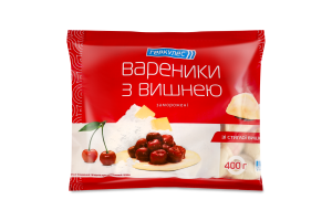 Вареники замороженные с вишней Геркулес м/у 400г