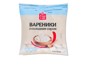Вареники замороженные с сладким творогом Fine Life м/у 1кг