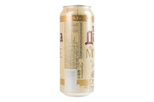 Пиво 0.5л 4.2% светлое пастеризованное Мягкое Повна Діжка ж/б