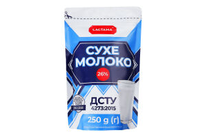 Молоко сух. Кілія 250 г 25%