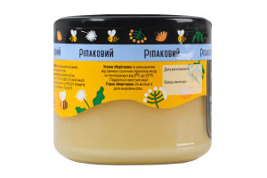 Мед натуральний квітковий монофлорний ріпаковий Лавка традицій в/ґ с/б 370г