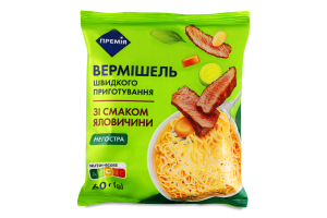 Вермішель швидкого приготування зі смаком яловичини негостра ТМ "ПРЕМІЯ"