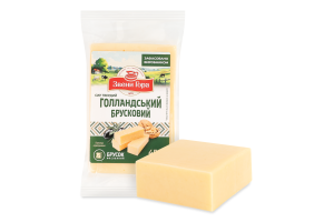 Сир 45% твердий Голландський брусковий Звени Гора кг