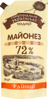 Майонез 72% Файний Національні українські традиції д/п 500г