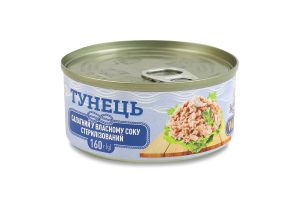 Тунець салатний у власному соку стерилізований WellFish з/б 160г