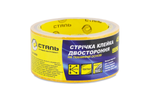 Стрічка клейка Сталь двостороння ткан осн 45мм*5м